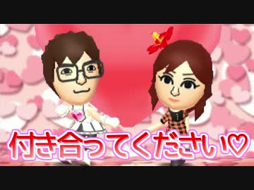 トモダチ作り始めました。 #16 【トモダチコレクション新生活】