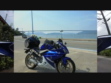 YZF-R125から降りました