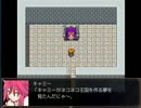 可愛い女の子がたくさんで嬉しな　Hero and Daughter おまけ１