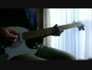 【サカナクション】白波トップウォーター　弾いてみた【10周年】