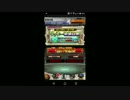 【FFRK】回復バーストラッキー装備召喚引いてみた！