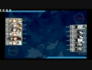 【艦これ】柱島泊地 2017年夏イベ E-7甲 突破 long ver.【音無し】