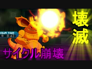 【ポケモンSM】 強くなるコツ、伝授します。 【１０連勝構築】