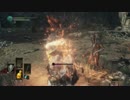 どんくさい私でもダークソウル3実況プレイpart17