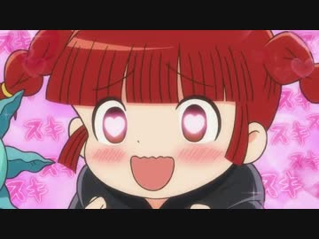 新旧グルグルを比較してみたその5 後編