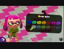 【初心者だって】2から始めるスプラトゥーン【いいじゃなイカ】