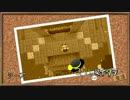 【ゆっくり】こいしのまったりマイクラ生活#20