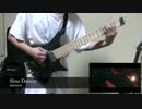 abstracts / Slow Dancer 弾いてみた