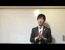 第56回心理統計1.1 (2)（心理学概論勉強会movie）