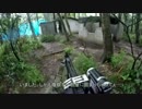 電動ショットガン性能実験　その２