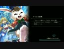 【実況】Shadowblack　Part.168【Shadowverse】