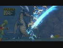 ドラゴンクエスト11　全縛りで初遭遇のブラックドラゴンを撃破(PS4版)