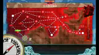 【艦これ】１７夏E-7「ドーバー海峡沖海戦」【甲】