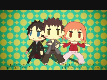 【MMD銀魂】ちび真選組3人でエイリアンエイリアン