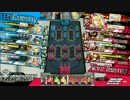 弾除けサンドリヨン　63発目【CR23】