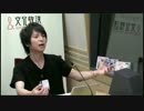 ユニゾン！第446回