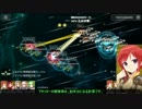 大好きなスマホゲームを神BGMに差し替えて攻略してみるよ～９