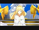【FGO】水着ネロ擬似単騎 vs ティアマト【メモリアルクエスト】