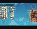 2017夏イベント　E-3．ステビア海の先へ　 輸送作戦