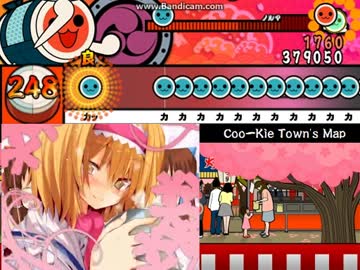 【太鼓さん次郎】Coo-Kie Town's Map.tja