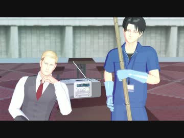 【進撃のMMD】兵長と団長でジャバヲッキー・ジャバヲッカ