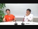 砂山・赤﨑アワー えじまる 第88回(2017.8.15)