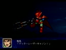 【スパロボZ】 多元世界黙示録 セツコ篇 第22話その②【実況プレイ動画】