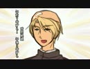 【APヘタリア】日ノ本陰陽異伝　-4-【戦国CoC】