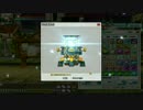 実況/歌ってみた　はるをとポップコーンパーティしよぜ　【Elsword34日目】