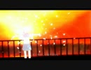 Afterglow　歌ってみた