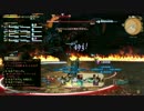 今更ながらFF14やるぉ part041