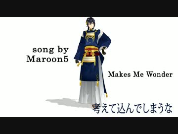 【MMD刀剣乱舞】16振りによる「第二弾洋楽メドレー」告知動画