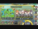 政剣マニフェスティア H6-EX2