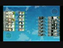 【艦これ】17夏イベE6甲戦力 エコ周回 (ルイージ堀り編成紹介)