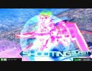 【EXVSMBON】ダブルオーガンダム特有の求愛行動（オーバーロード） 29