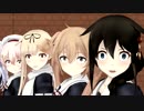 【MMD艦これ】白露型でJourneyのSeparateWaysのPV再現(完成版）