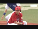 8/16カープ公式戦ハイライト【カープ2017】