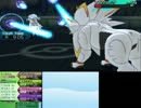 ポケモンＳＭ：ランダムフリーを喋りながらやるよ 揺蕩う風船、猛る毒！