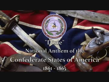 ア　メ　リ　カ　連　合　国　