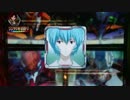【パチンコ】CRヱヴァンゲリヲン7 Smile Model ～PART152