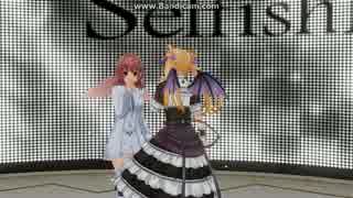 CM3D2 Selfish Destiny