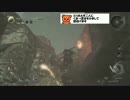 【くまさんの仁王】修羅の道・透っ波編　３５クマ目