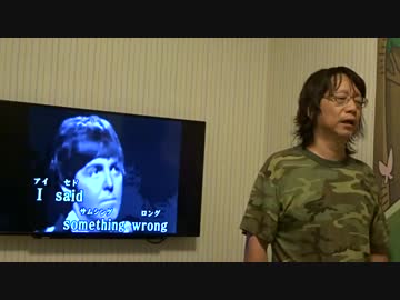 【歌ってみた】　Yeasterday / The Beatles Without Microphone 20161014