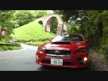 ～紅いＶＡＢを走らせて～Ｐａｒｔ４７【群馬遠征☆碓氷編】