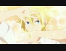 あなたは私のDaisukeですか？