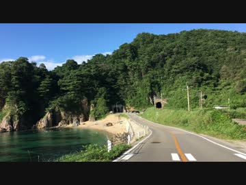 【ゆっくり】　日本一周自転車旅　part79　新潟⇒鶴岡