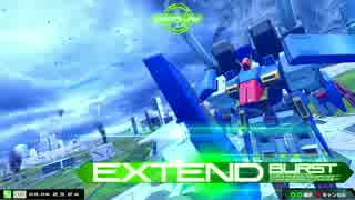 【EXVSMBON】ZZ特有の求愛行動 4
