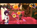 ドミネ好きの行くサーモンラン part.3【東北きりたん実況】
