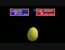 友情破滅ゲーム【ドカポン 怒りの鉄剣】 #67
