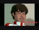 ホ モ ビ じ ゃ な い（大嘘）.ZZ